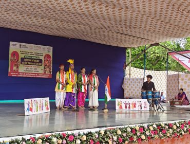Rashtriya Ekta Parv 2026