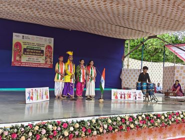 Rashtriya Ekta Parv 2026