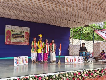 Rashtriya Ekta Parv 2026