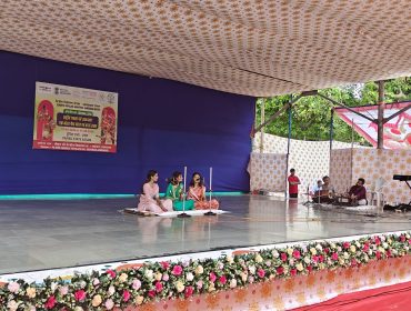 Rashtriya Ekta Parv 2026