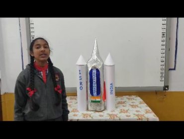 नवप्रवर्तन