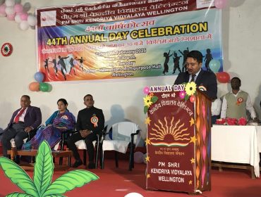 प्राचार्य वार्षिक समारोह द्वारा वार्षिक रिपोर्ट