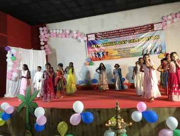 PRIMARY DANCE ANNUAL FUNCTION
