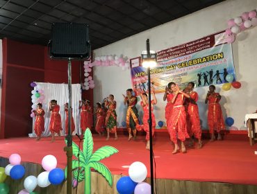 सांस्कृतिक कार्यक्रम नृत्य
