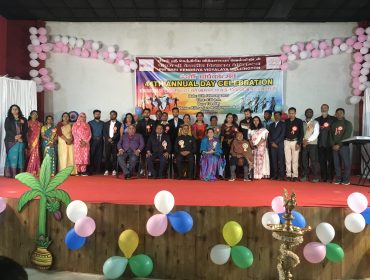 स्टाफ के वार्षिक समारोह के साथ मुख्य अतिथि