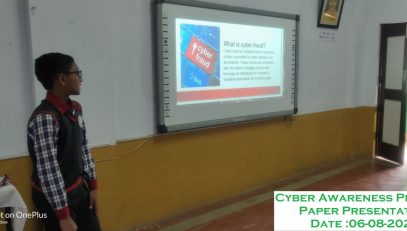 cyber aug2