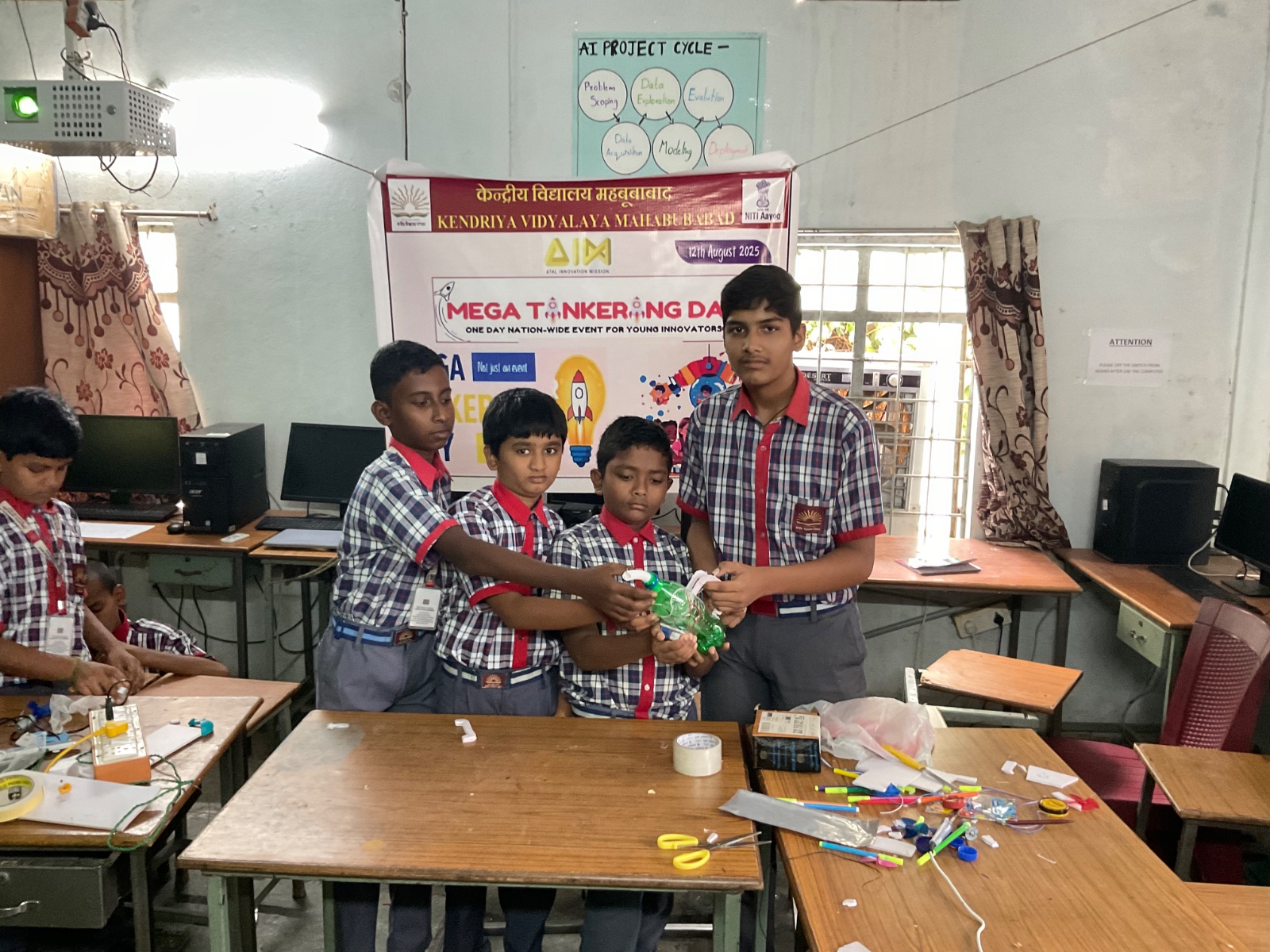 WhatsApp Image 2025-08-12 at 11.48.04 AM