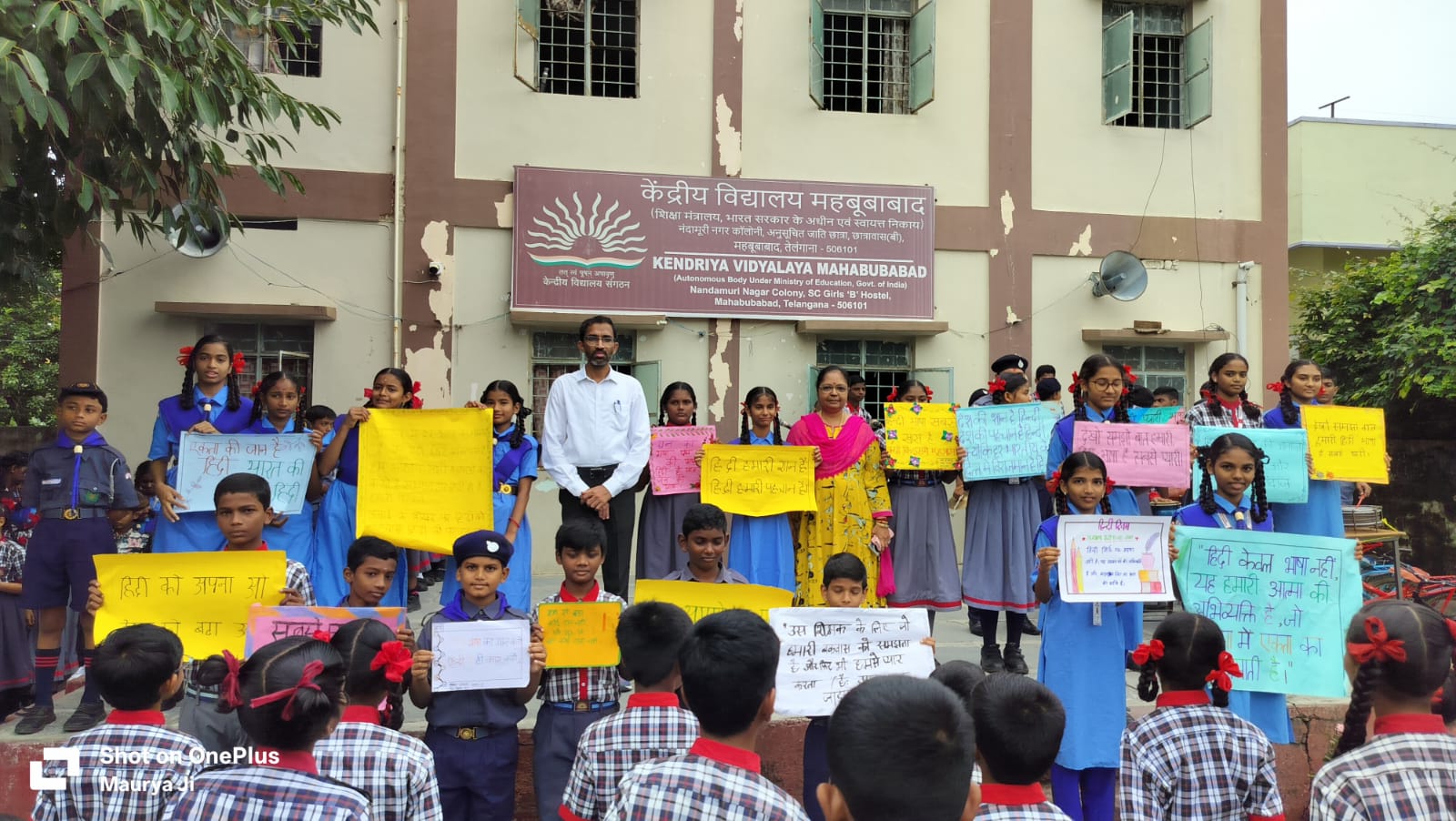 WhatsApp Image 2025-09-03 at 9.56.48 AM (1)