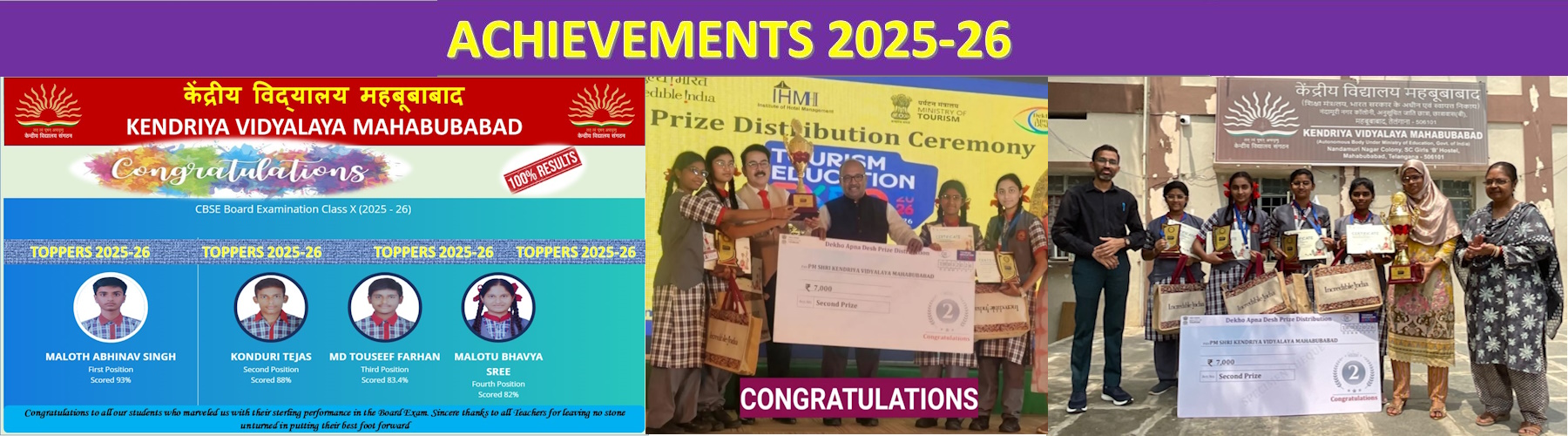 WEBSITE BANNER – FINAL