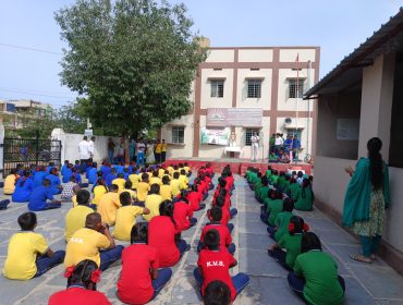 अंतर्राष्ट्रीय योग दिवस