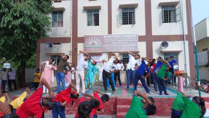 INTERNATIONAL YOGA DAY