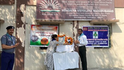 WhatsApp Image 2025-11-07 at 10.48.45 AM