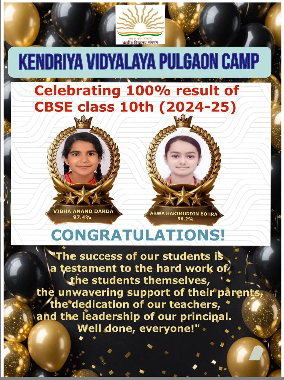 WhatsApp Image 2025-05-16 at 6.23.31 PM