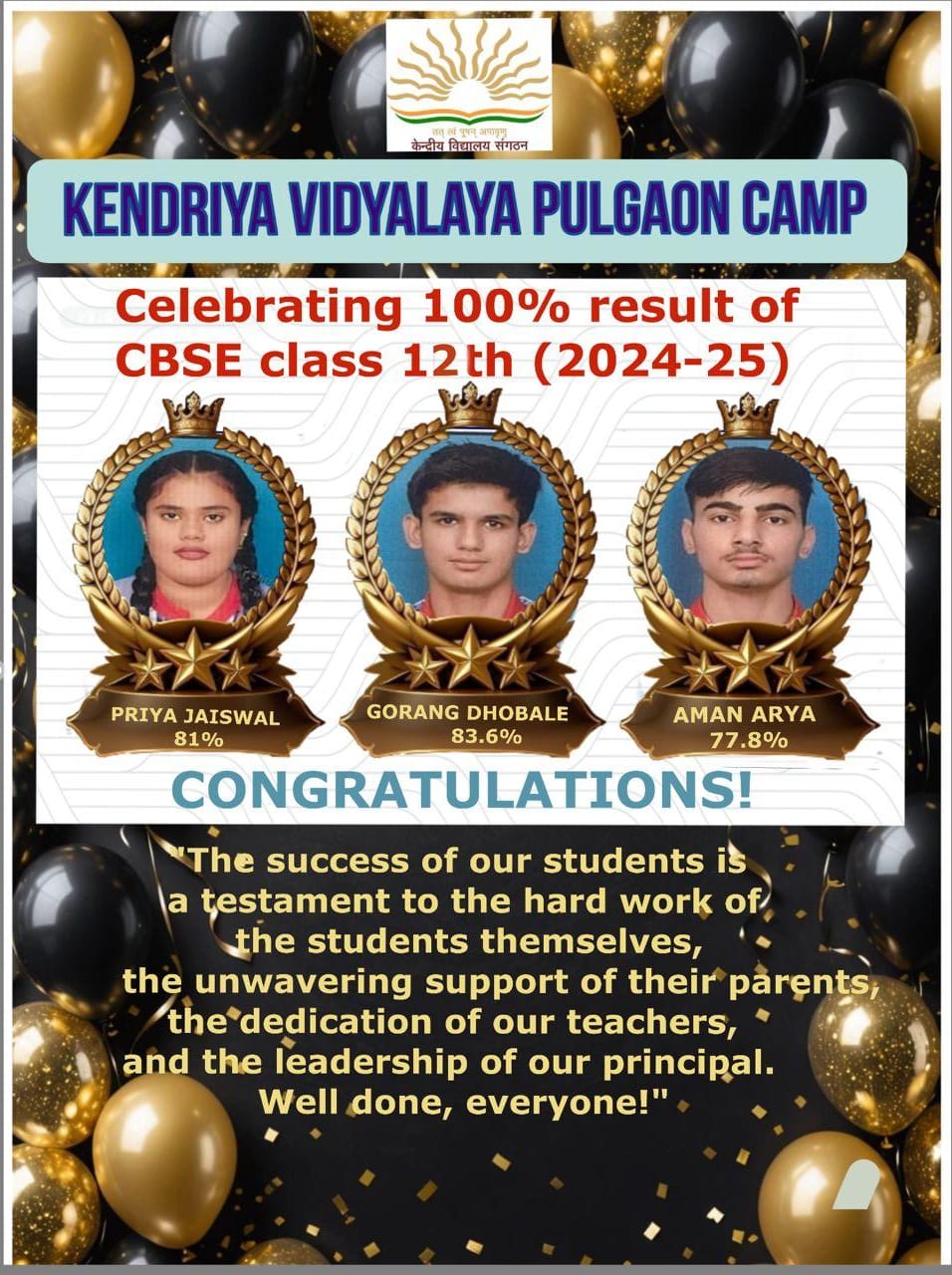 WhatsApp Image 2025-05-16 at 6.23.33 PM