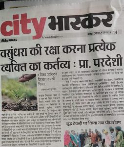 WhatsApp Image 2025-06-06 at 10.07.26 PM
