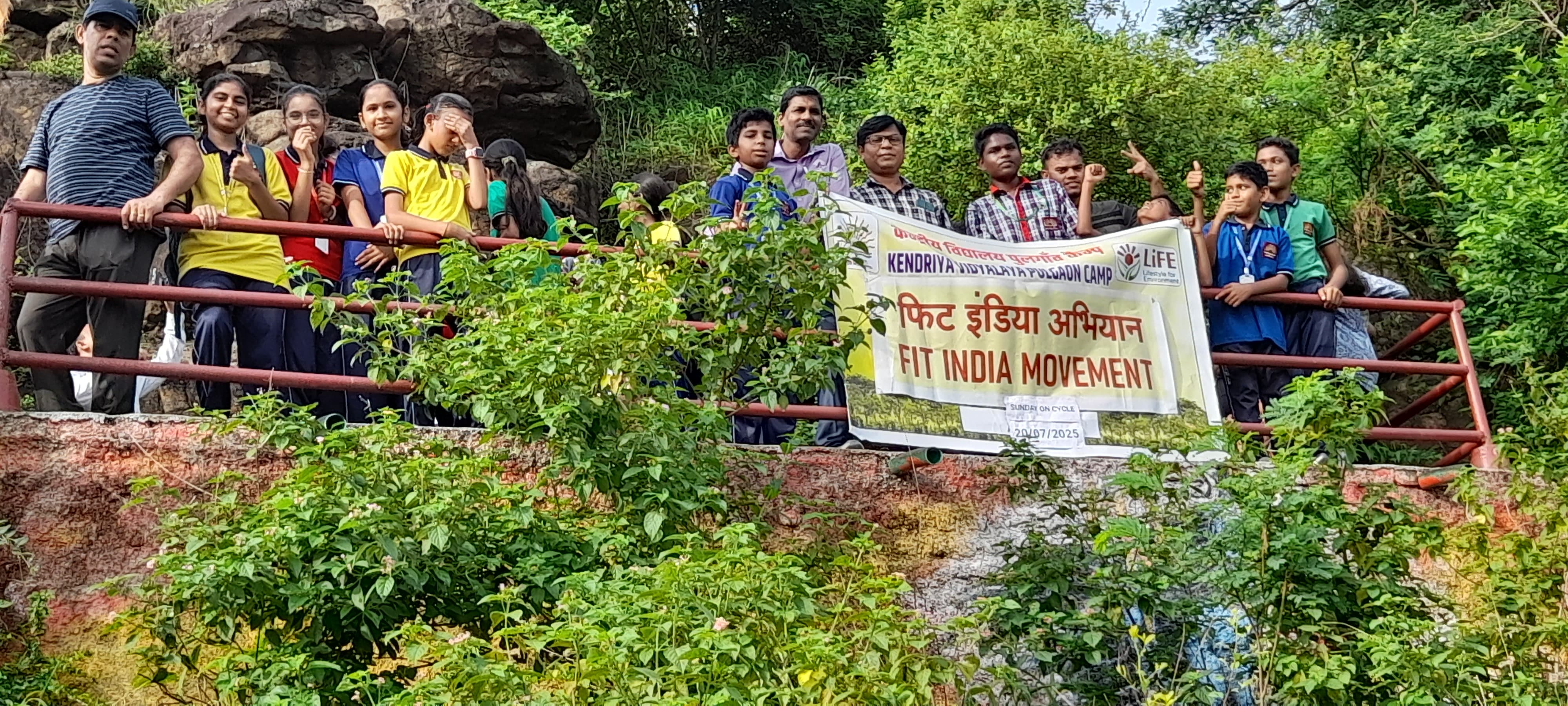 फिट इंडिया मिशन के तहत संडे ऑन साइकिल