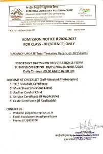 Notice