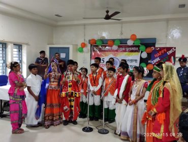 INDEPENDENCE DAY CELEBRATION