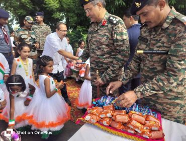 INDEPENDENCE DAY CELEBRATION