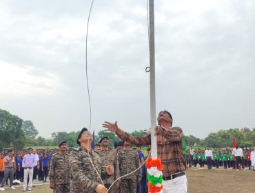 INDEPENDENCE DAY CELEBRATION