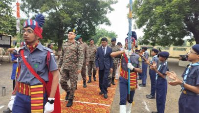 INDEPENDENCE DAY CELEBRATION
