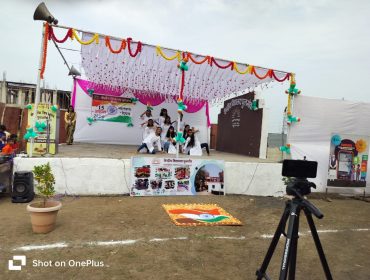 INDEPENDENCE DAY CELEBRATION