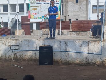 आशु भाषन प्रतियोगिता