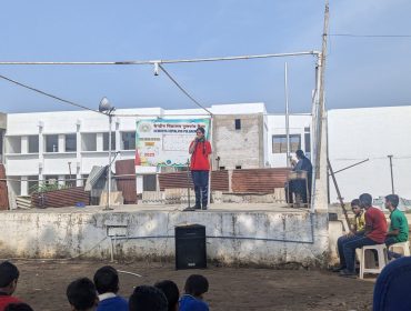 आशु भाषन प्रतियोगिता