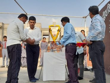 डॉ. बी.आर.अंबेडकर जयंती समारोह