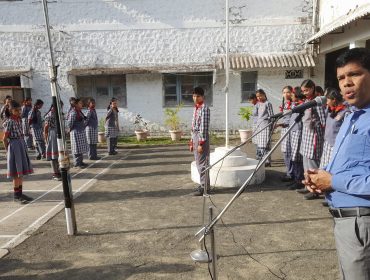 विश्व पृथ्वी दिवस - 2025