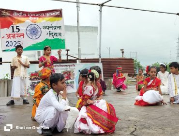 स्वतंत्रता दिवस समारोह - 2025