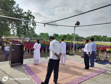 International Yoga Day – 2025