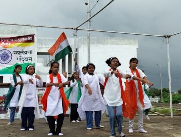 स्वतंत्रता दिवस समारोह - 2025