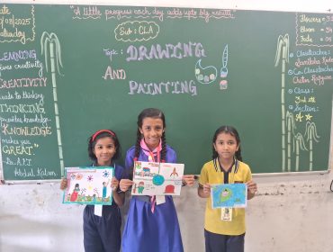 Drawing & Painting Competition