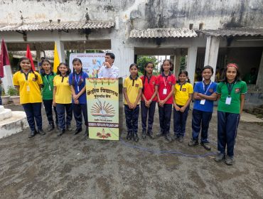 Solo Song Competition