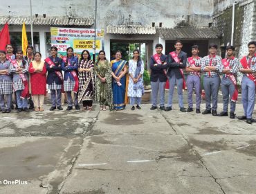 Student Council