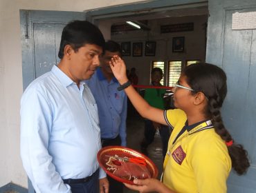 पुस्तक प्रदर्शनी