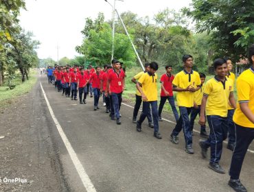 राष्ट्रीय एकता दिवस