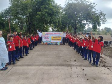 राष्ट्रीय एकता दिवस