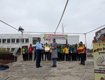 Felicitation of CBSE Toppers by KVS RO