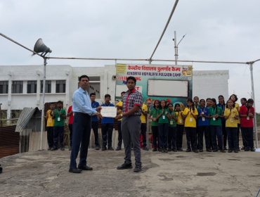 Felicitation of CBSE Toppers by KVS RO