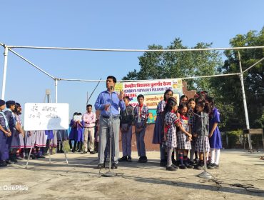 Commemoration of 150 years of Vande Mataram