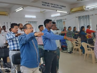 Vigilance Awareness Week