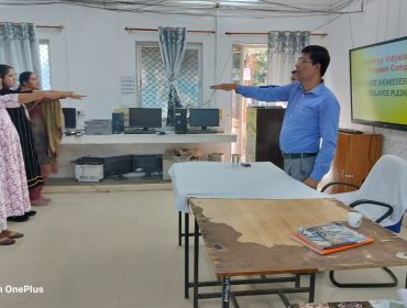 Vigilance Awareness Week