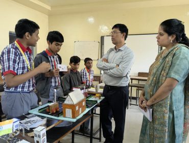 Rashtriya Bal Vaigyanik Pradarshani