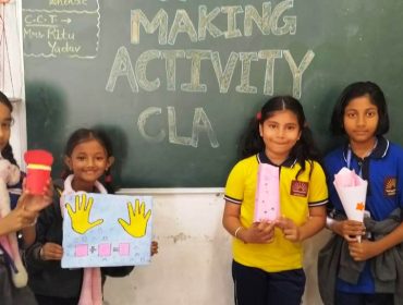 शिल्प कला/हस्त कला निर्माण गतिविधि