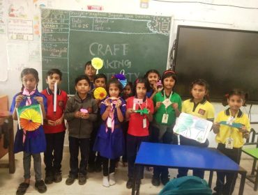 शिल्प कला/हस्त कला निर्माण गतिविधि