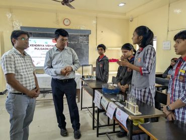 Rashtriya Bal Vaigyanik Pradarshani