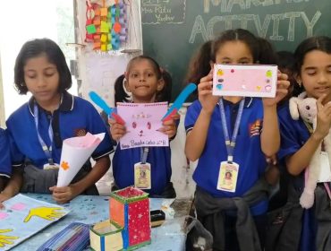 शिल्प कला/हस्त कला निर्माण गतिविधि