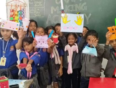 शिल्प कला/हस्त कला निर्माण गतिविधि